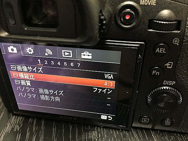 皆様はデジカメの写真を撮るとき横縦比 撮影比率 は３ ２又は４ ３どっちですか 管理人おきてるさん オキテルサン の人生 仕事 趣味 時事記事 雑談ブログ